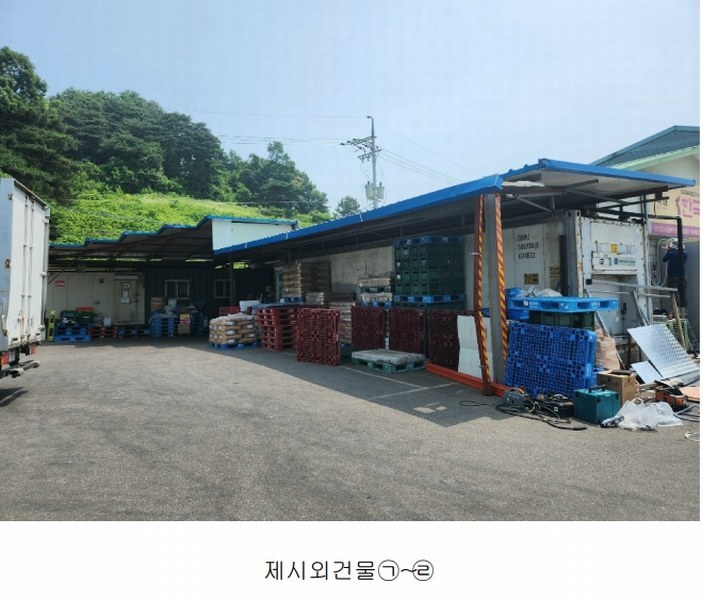 2024타경76980 경기도 남양주시 진접읍 내각리 179-3 공장 경매 이미지
