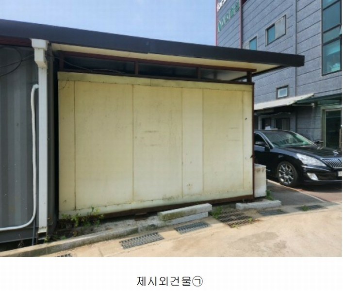 2024타경76980 경기도 남양주시 진접읍 내각리 179-3 공장 경매 이미지