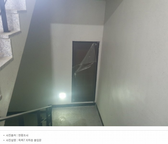 2024타경76980 경기도 남양주시 진접읍 내각리 179-3 공장 경매 이미지
