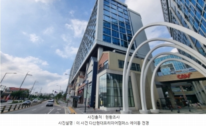 2024타경79064 경기도 남양주시 다산순환로 20, 다산현대프리미어캠퍼스 지하1층 에이씨비1-049호 근린상가 경매 이미지