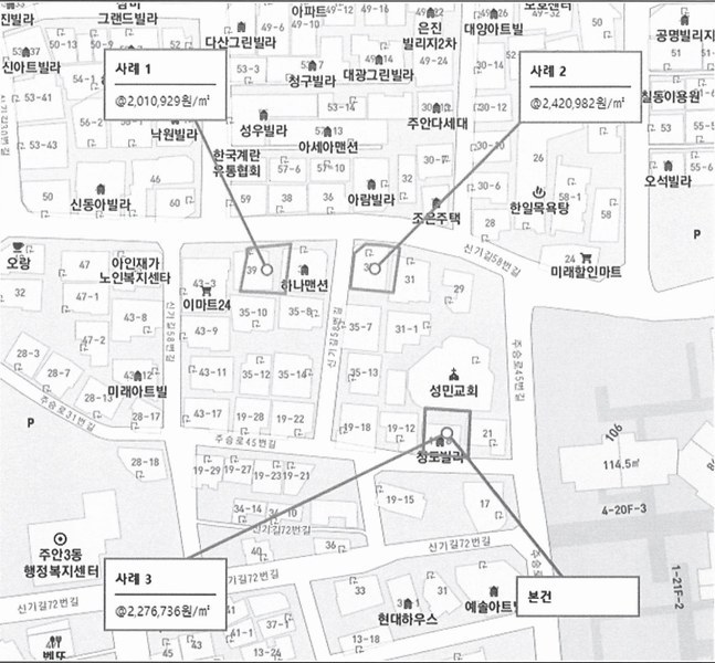 2022타경510559 인천광역시 미추홀구 주승로45번길 19-8, 청도빌라 2층 202호 다세대(빌라)[공급11평형] 경매 이미지