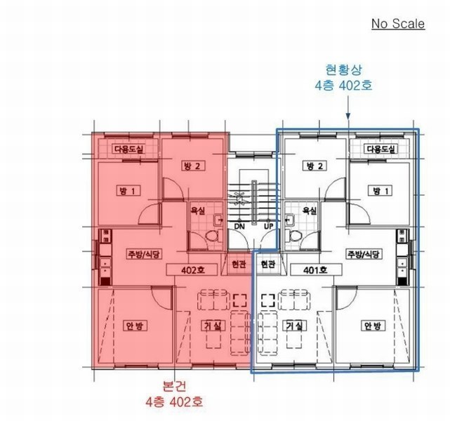 2022타경522309 인천광역시 서구 검암로19번길 6, 은진홈타운 1동 4층 402호 다세대(빌라)[공급19평형] 경매 이미지