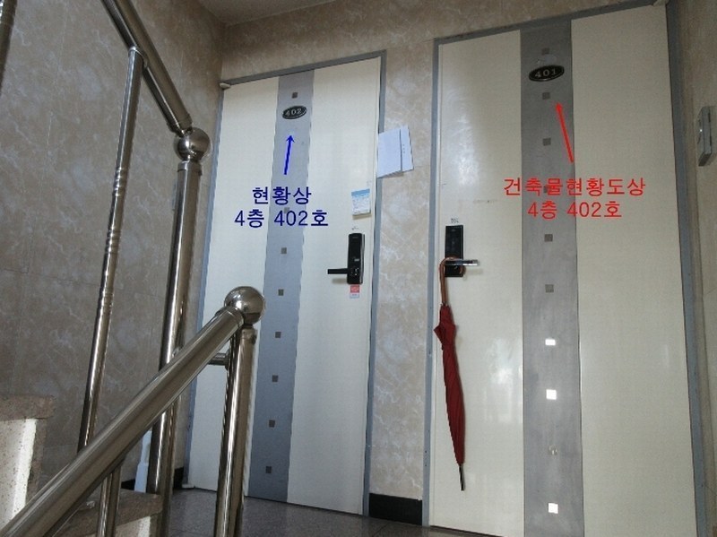 2022타경522309 인천광역시 서구 검암로19번길 6, 은진홈타운 1동 4층 402호 다세대(빌라)[공급19평형] 경매 이미지