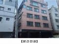 2025타경287 서울특별시 송파구 도곡로64길 31, 다세대주택 4층 403호 다세대(빌라)[공급13평형] 경매 이미지