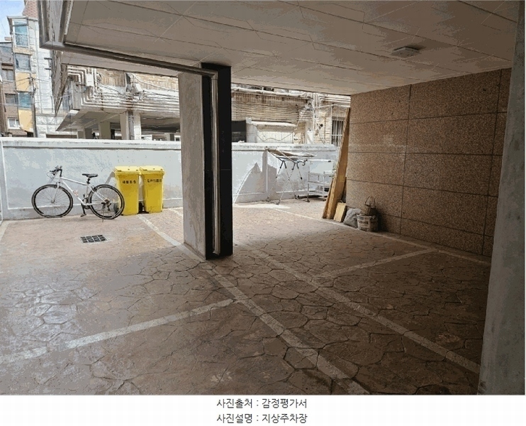 2025타경287 서울특별시 송파구 도곡로64길 31, 다세대주택 4층 403호 다세대(빌라)[공급13평형] 경매 이미지