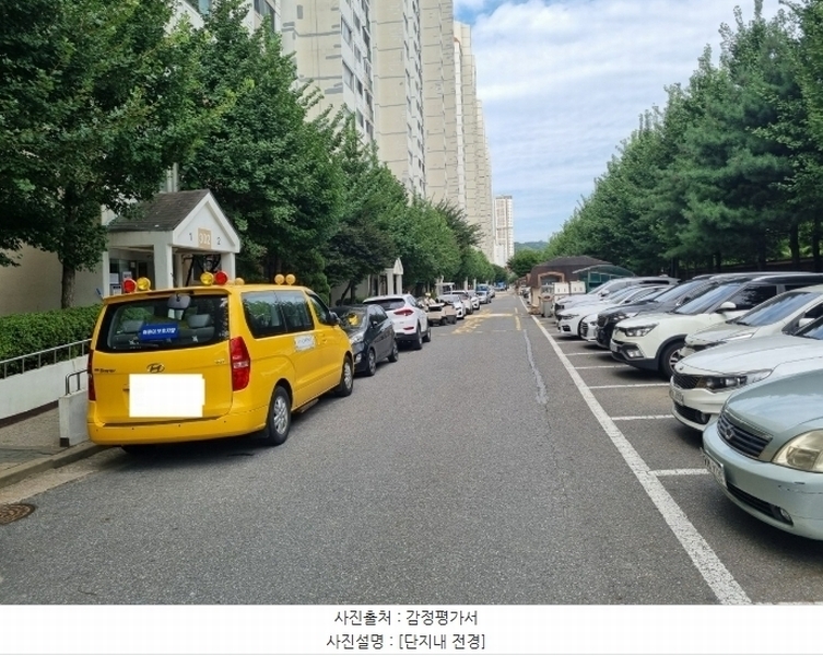 2023타경10926 인천광역시 부평구 안남로 272, 부평2차금호타운 302동 18층 1804호 아파트[공급33평형] 경매 이미지