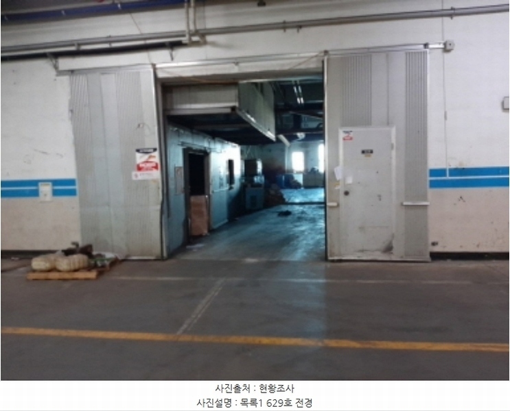 2023타경541246 인천광역시 서구 가람로 14, 인천표면처리센터 공장동 6층 629호 아파트형공장 경매 이미지