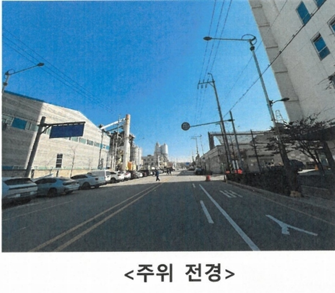 2023타경541246 인천광역시 서구 가람로 14, 인천표면처리센터 공장동 6층 629호 아파트형공장 경매 이미지