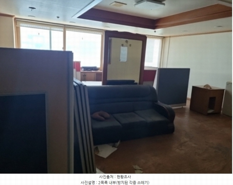 2024타경7422 인천광역시 남동구 은봉로 59, 남동인더스 가동 지층 비01호외1개호 아파트형공장 경매 이미지