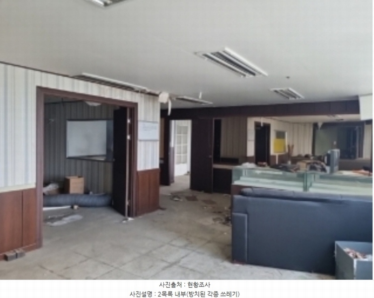 2024타경7422 인천광역시 남동구 은봉로 59, 남동인더스 가동 지층 비01호외1개호 아파트형공장 경매 이미지