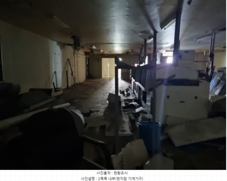 2024타경7422 인천광역시 남동구 은봉로 59, 남동인더스 가동 지층 비01호외1개호 아파트형공장 경매 이미지