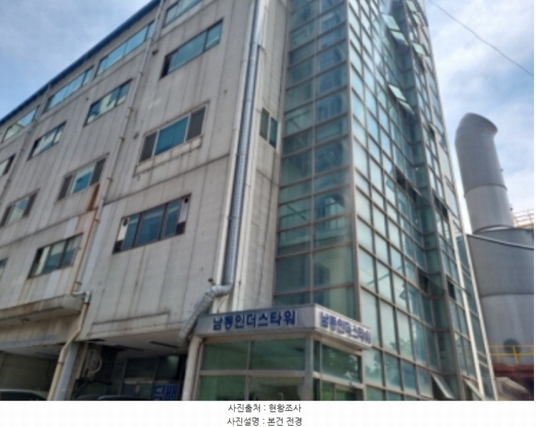 2024타경7422 인천광역시 남동구 은봉로 59, 남동인더스 가동 지층 비01호외1개호 아파트형공장 경매 이미지