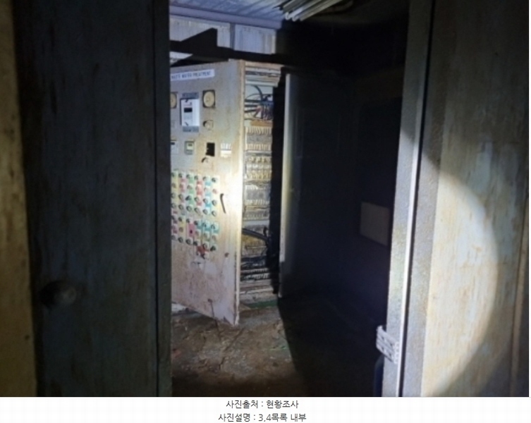 2024타경7422 인천광역시 남동구 은봉로 59, 남동인더스 가동 지층 비01호외1개호 아파트형공장 경매 이미지