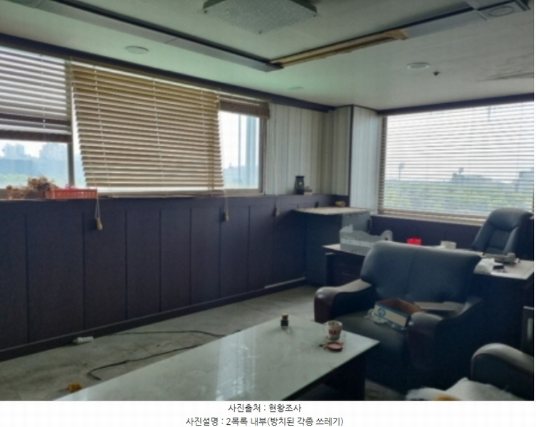 2024타경7422 인천광역시 남동구 은봉로 59, 남동인더스 가동 지층 비01호외1개호 아파트형공장 경매 이미지