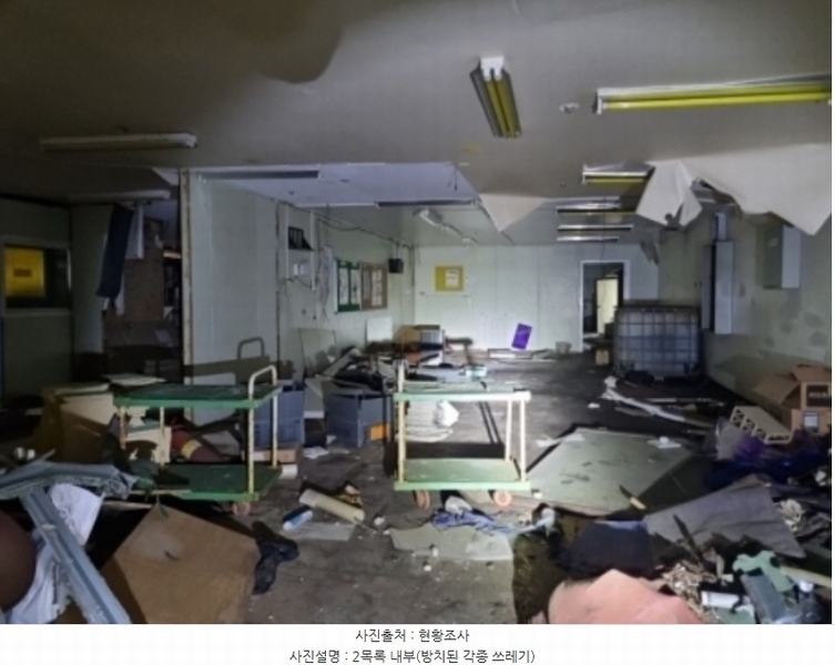 2024타경7422 인천광역시 남동구 은봉로 59, 남동인더스 가동 지층 비01호외1개호 아파트형공장 경매 이미지