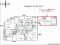 2024타경7941 인천광역시 미추홀구 주안로56번길 10, 한스첼라타워 6층 601호 오피스텔 경매 이미지