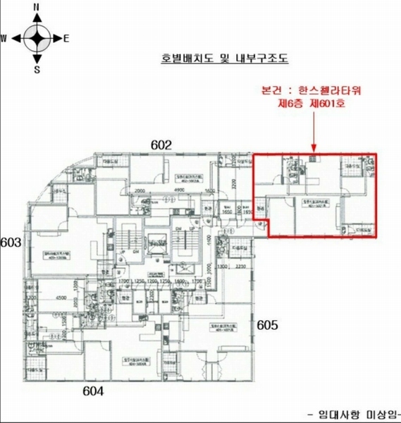 2024타경7941 인천광역시 미추홀구 주안로56번길 10, 한스첼라타워 6층 601호 오피스텔 경매 이미지