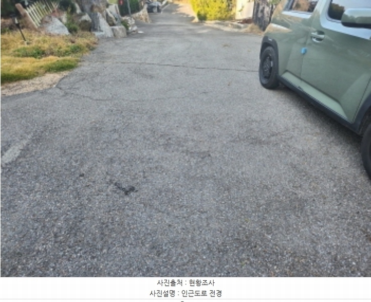 2024타경14505 인천광역시 강화군 선원면 연리 420-13 임야 경매 이미지