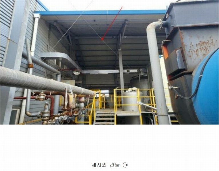 2024타경14857 인천광역시 서구 석남동 223-436 공장 경매 이미지