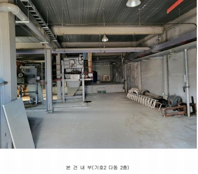 2024타경14857 인천광역시 서구 석남동 223-436 공장 경매 이미지
