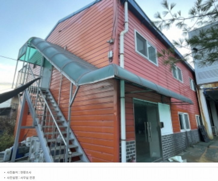 2024타경14857 인천광역시 서구 석남동 223-436 공장 경매 이미지