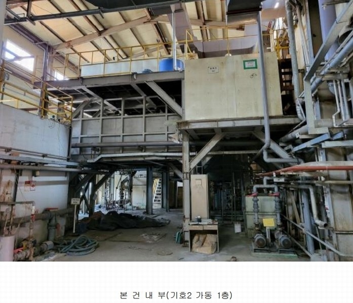 2024타경14857 인천광역시 서구 석남동 223-436 공장 경매 이미지