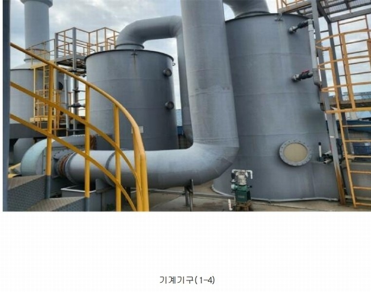 2024타경14857 인천광역시 서구 석남동 223-436 공장 경매 이미지
