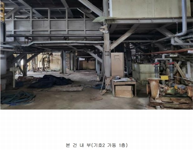 2024타경14857 인천광역시 서구 석남동 223-436 공장 경매 이미지
