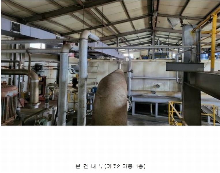 2024타경14857 인천광역시 서구 석남동 223-436 공장 경매 이미지