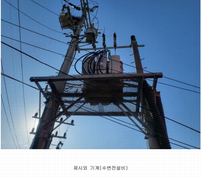 2024타경14857 인천광역시 서구 석남동 223-436 공장 경매 이미지