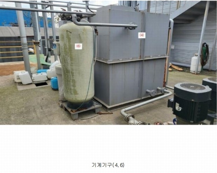 2024타경14857 인천광역시 서구 석남동 223-436 공장 경매 이미지