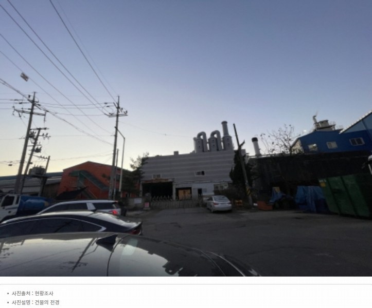 2024타경14857 인천광역시 서구 석남동 223-436 공장 경매 이미지