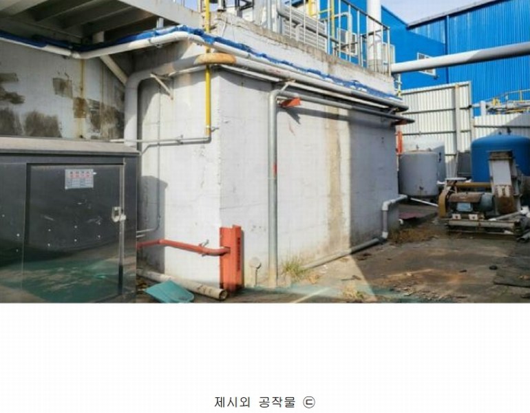 2024타경14857 인천광역시 서구 석남동 223-436 공장 경매 이미지
