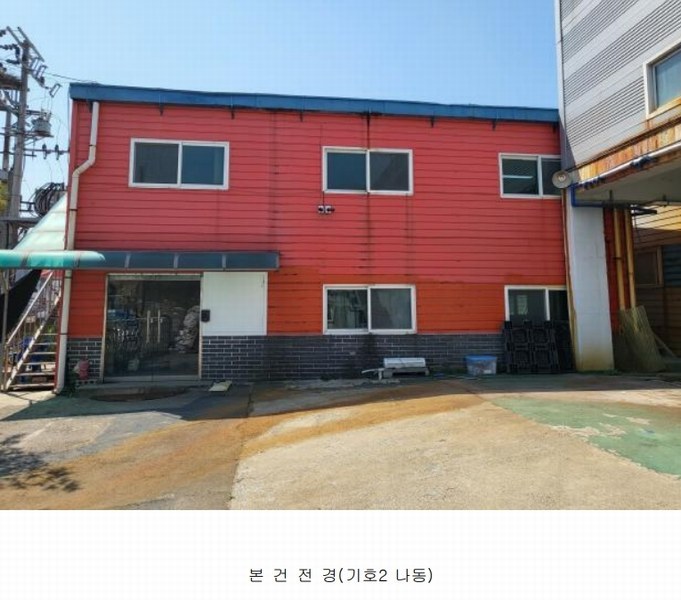 2024타경14857 인천광역시 서구 석남동 223-436 공장 경매 이미지