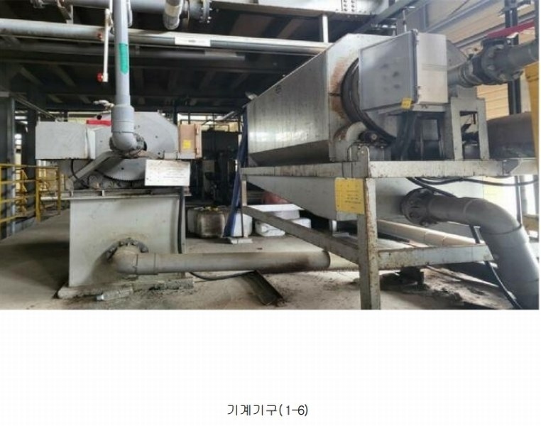 2024타경14857 인천광역시 서구 석남동 223-436 공장 경매 이미지