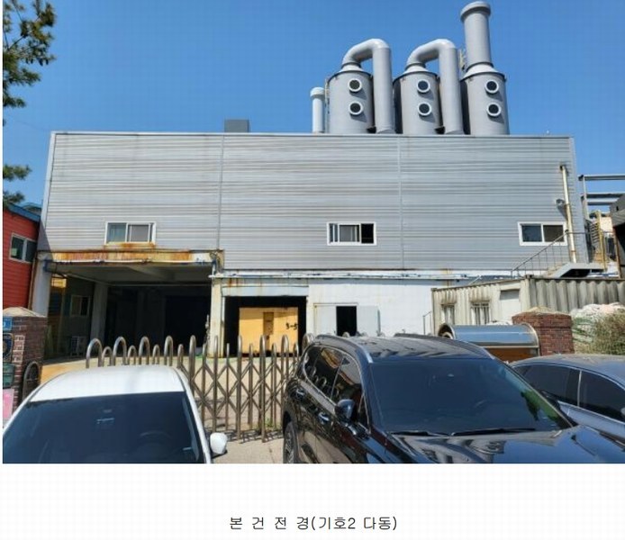 2024타경14857 인천광역시 서구 석남동 223-436 공장 경매 이미지