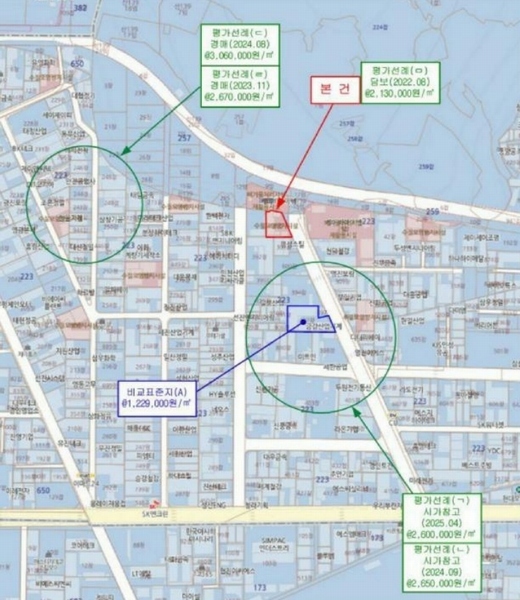 2024타경14857 인천광역시 서구 석남동 223-436 공장 경매 이미지