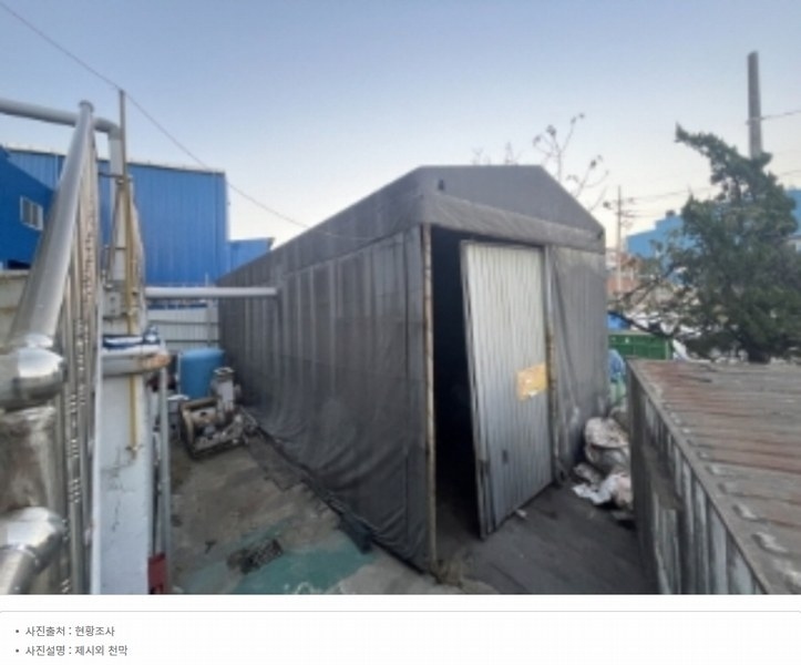 2024타경14857 인천광역시 서구 석남동 223-436 공장 경매 이미지