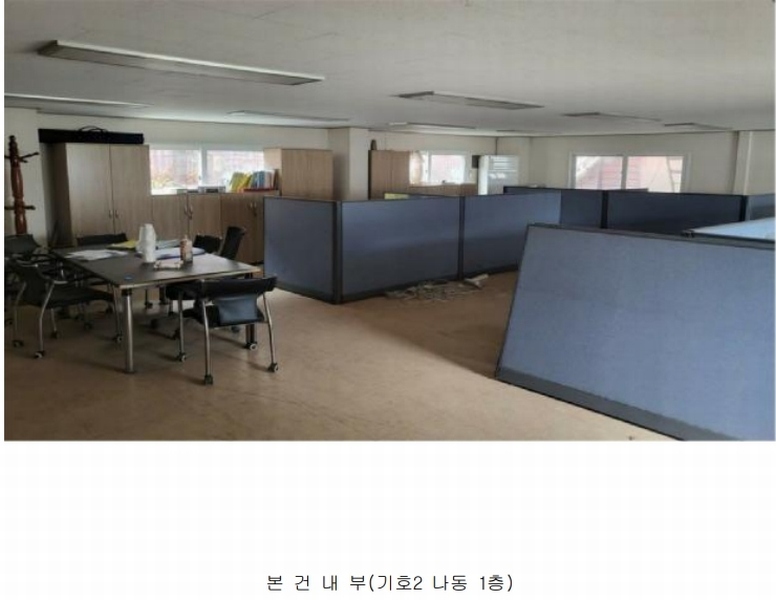 2024타경14857 인천광역시 서구 석남동 223-436 공장 경매 이미지