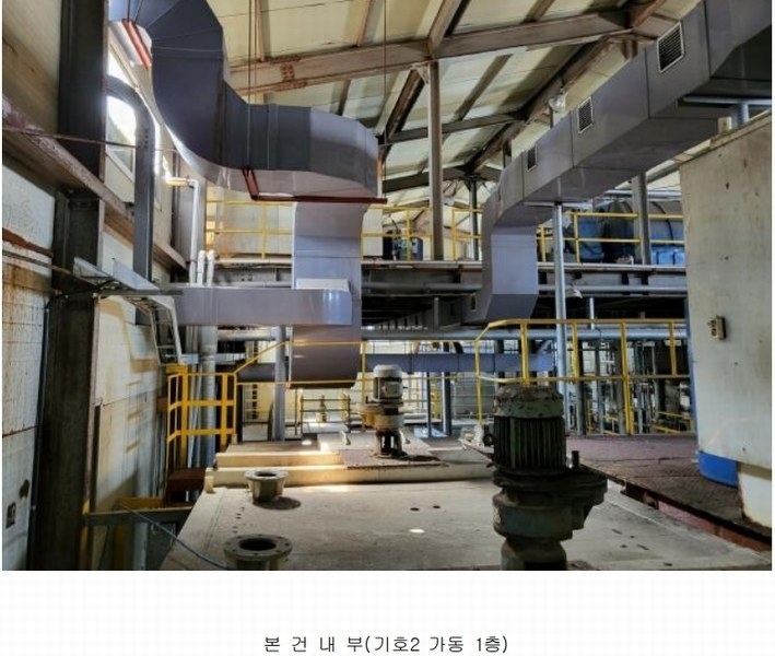 2024타경14857 인천광역시 서구 석남동 223-436 공장 경매 이미지