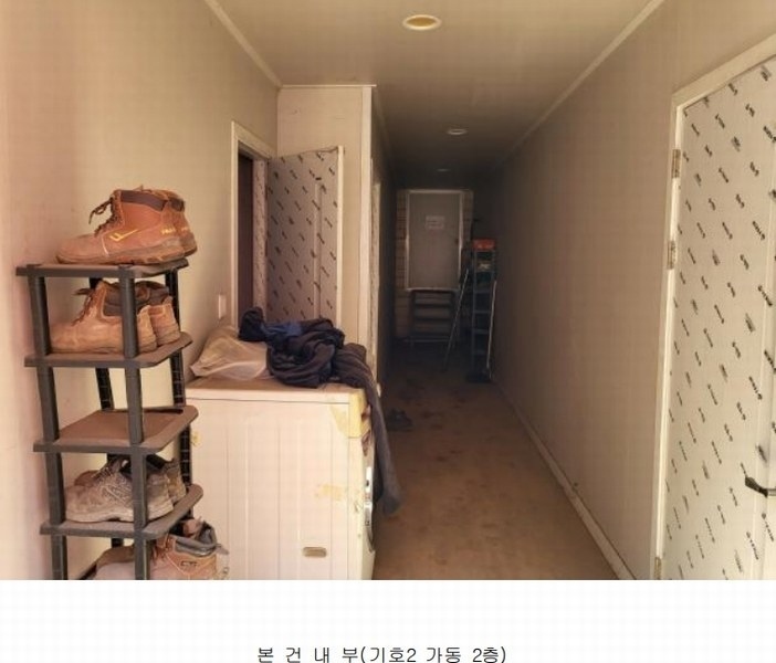 2024타경14857 인천광역시 서구 석남동 223-436 공장 경매 이미지