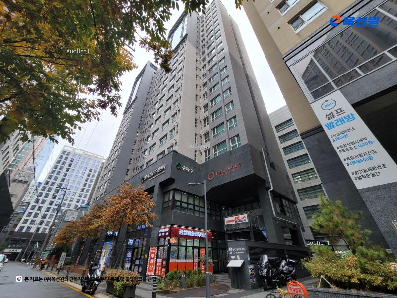 2025타경50992 서울특별시 송파구 방이동 41-8 근린상가 경매 이미지