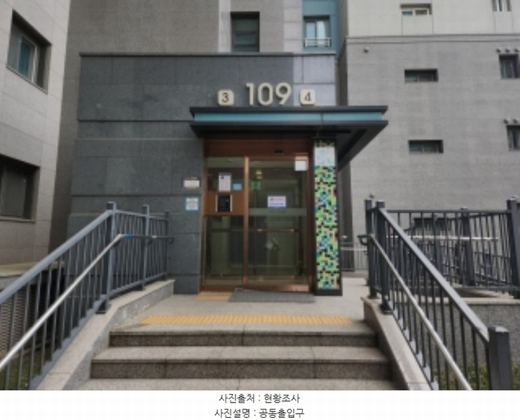 2024타경15959 인천광역시 연수구 랜드마크로 160, 더샵송도마리나베이 109동 8층 803호 아파트[공급33평형] 경매 이미지