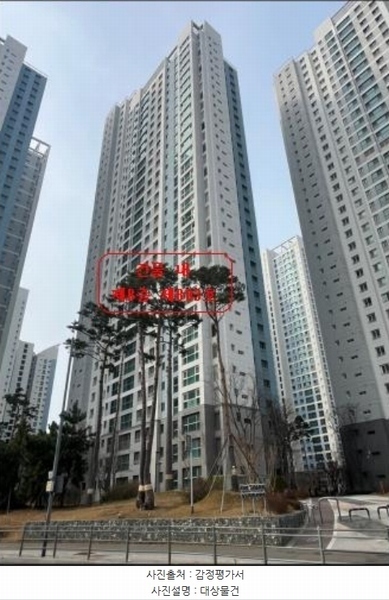 2024타경15959 인천광역시 연수구 랜드마크로 160, 더샵송도마리나베이 109동 8층 803호 아파트[공급33평형] 경매 이미지