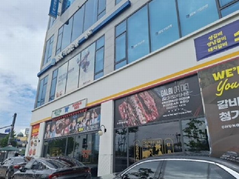 2024타경16167 인천광역시 연수구 앵고개로 80, 드림타워 1층 102호외1개호 근린상가 경매 이미지