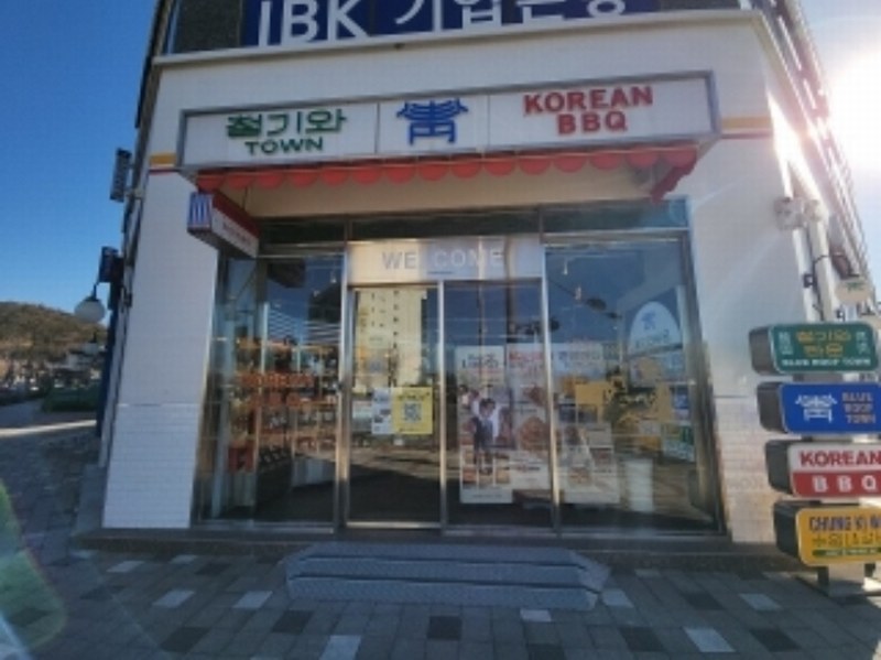 2024타경16167 인천광역시 연수구 앵고개로 80, 드림타워 1층 102호외1개호 근린상가 경매 이미지