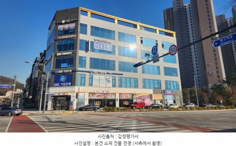 2024타경16167 인천광역시 연수구 앵고개로 80, 드림타워 1층 102호외1개호 근린상가 경매 이미지