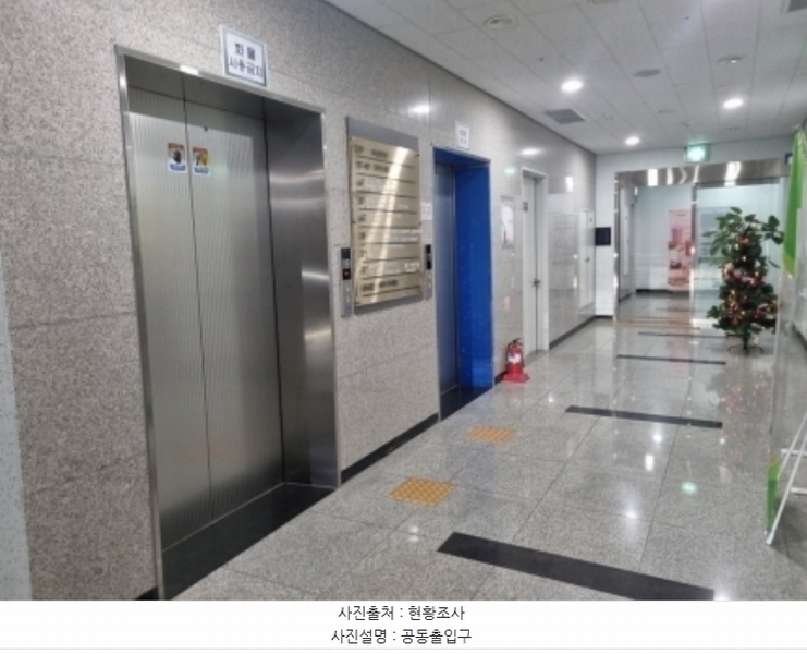 2024타경16808 인천광역시 남동구 남동대로 353, 제이케이루체스타지식산업센터 2층 201호외9개호 근린상가 경매 이미지
