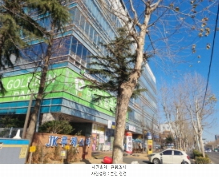 2024타경16808 인천광역시 남동구 남동대로 353, 제이케이루체스타지식산업센터 2층 201호외9개호 근린상가 경매 이미지