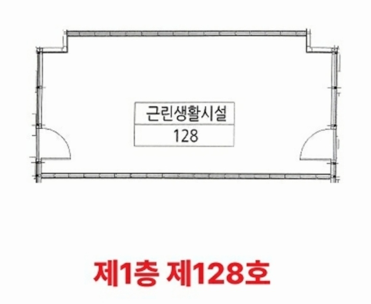 2024타경517233 인천광역시 남동구 호구포로 189, 남동테크노타워 1층 128호 아파트형공장 경매 이미지